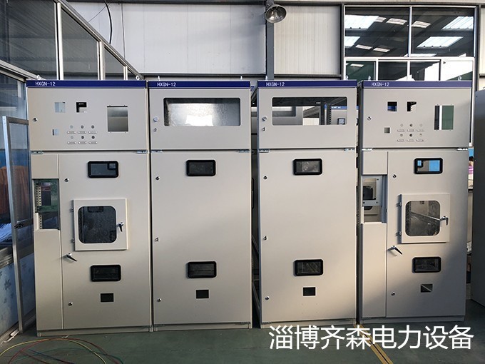 高壓開(kāi)關(guān)柜柜體